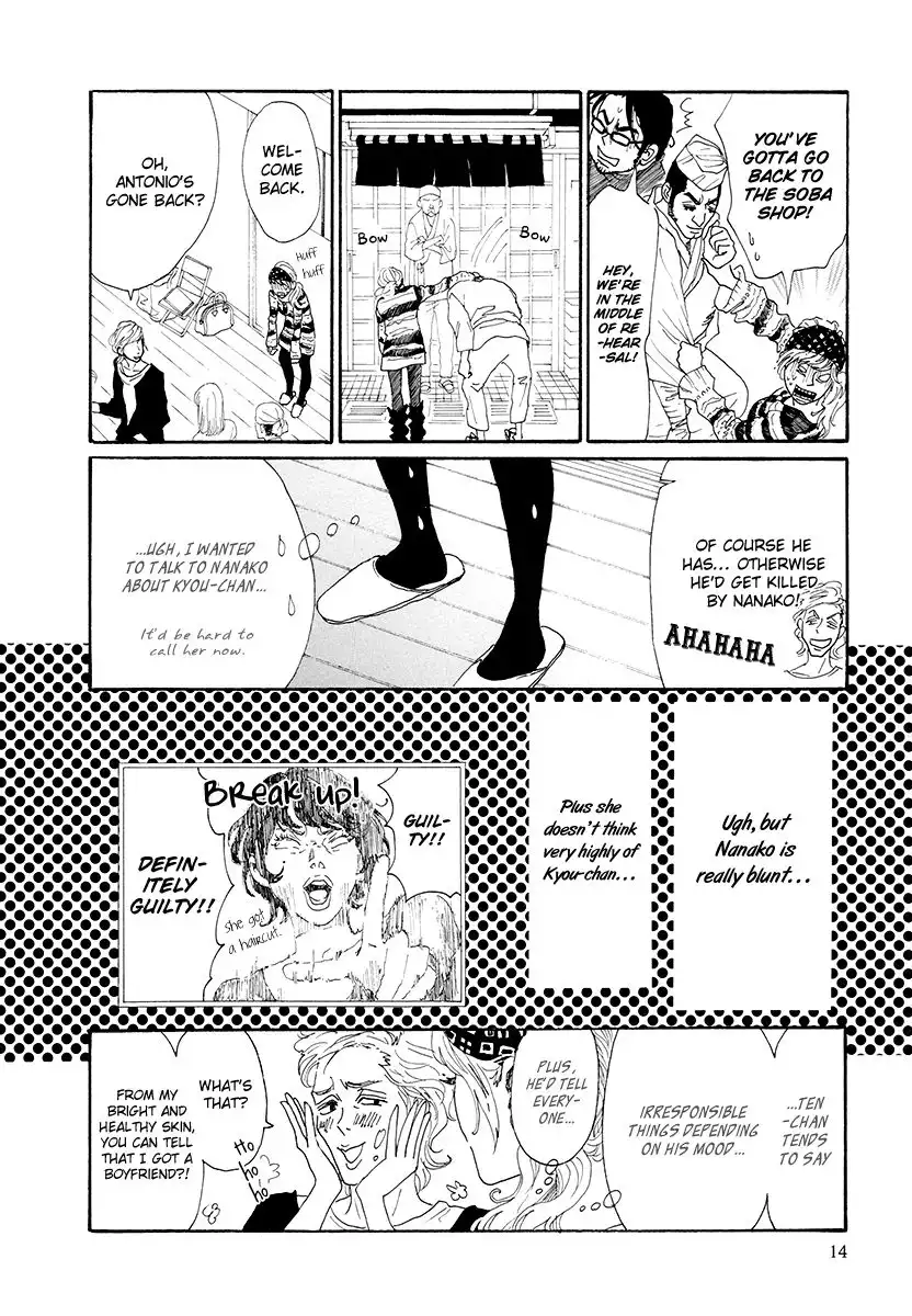 Piece of Cake Chapter 25 19